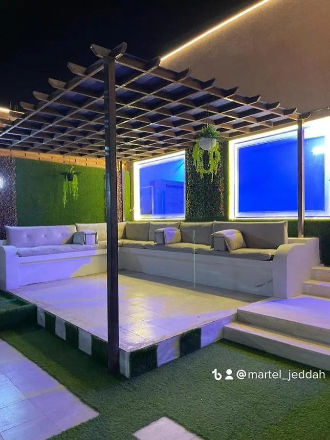 شاليه مارتيل 0*, Jeddah