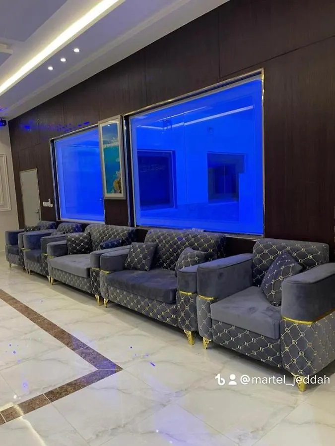 شاليه مارتيل Apartment